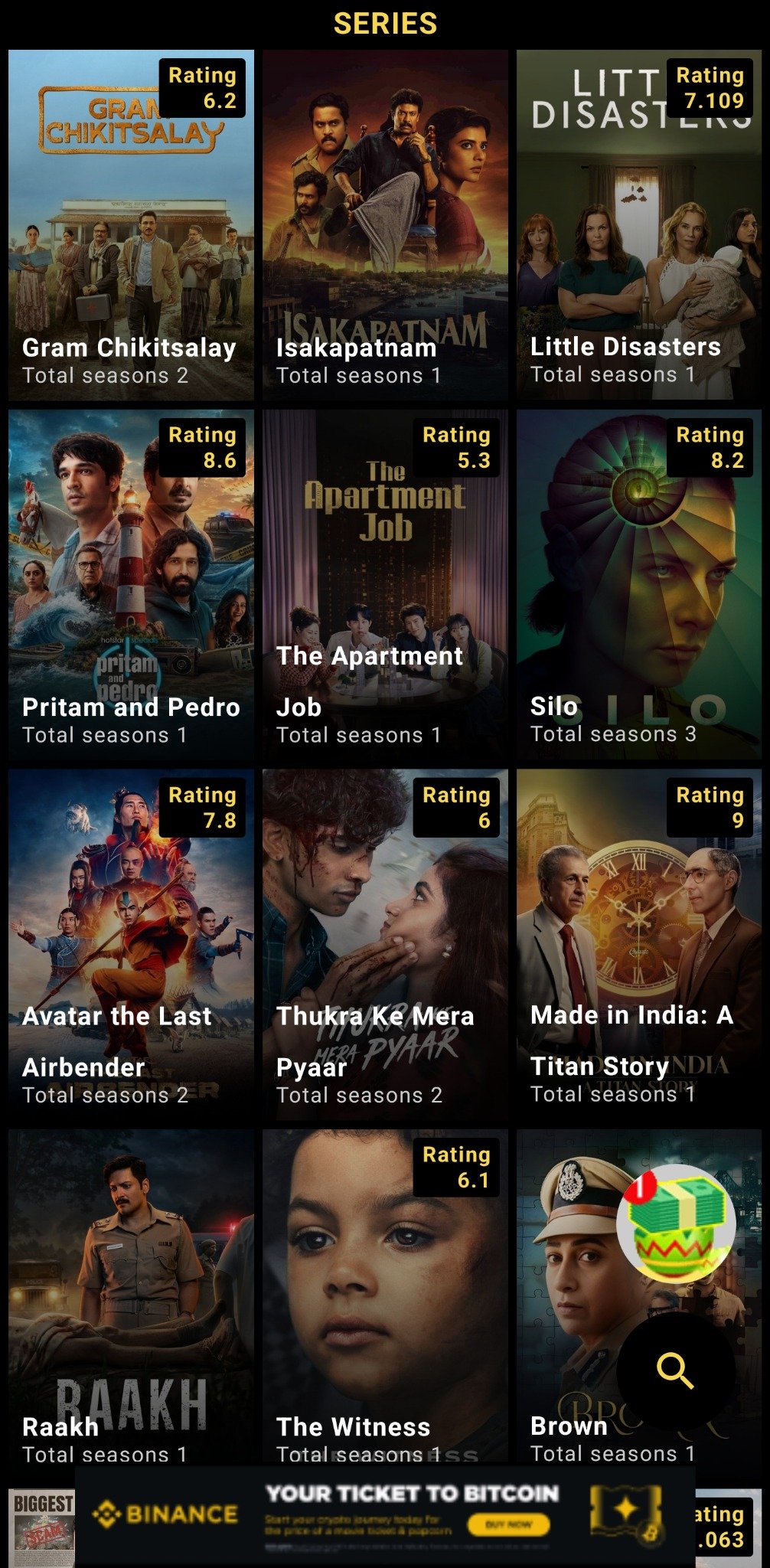 PikaShow permissions and series content
