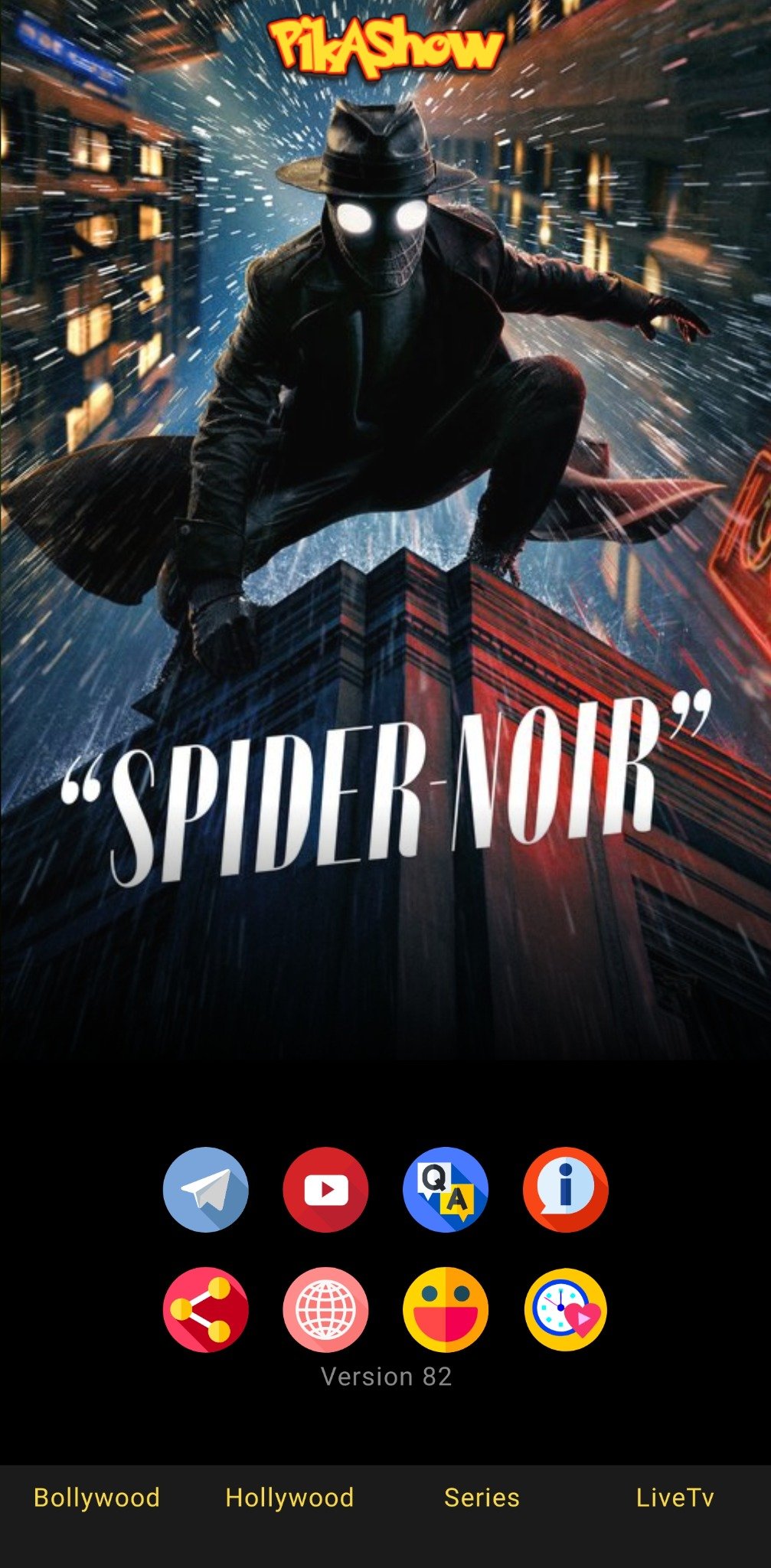 PikaShow movie and entertainment poster